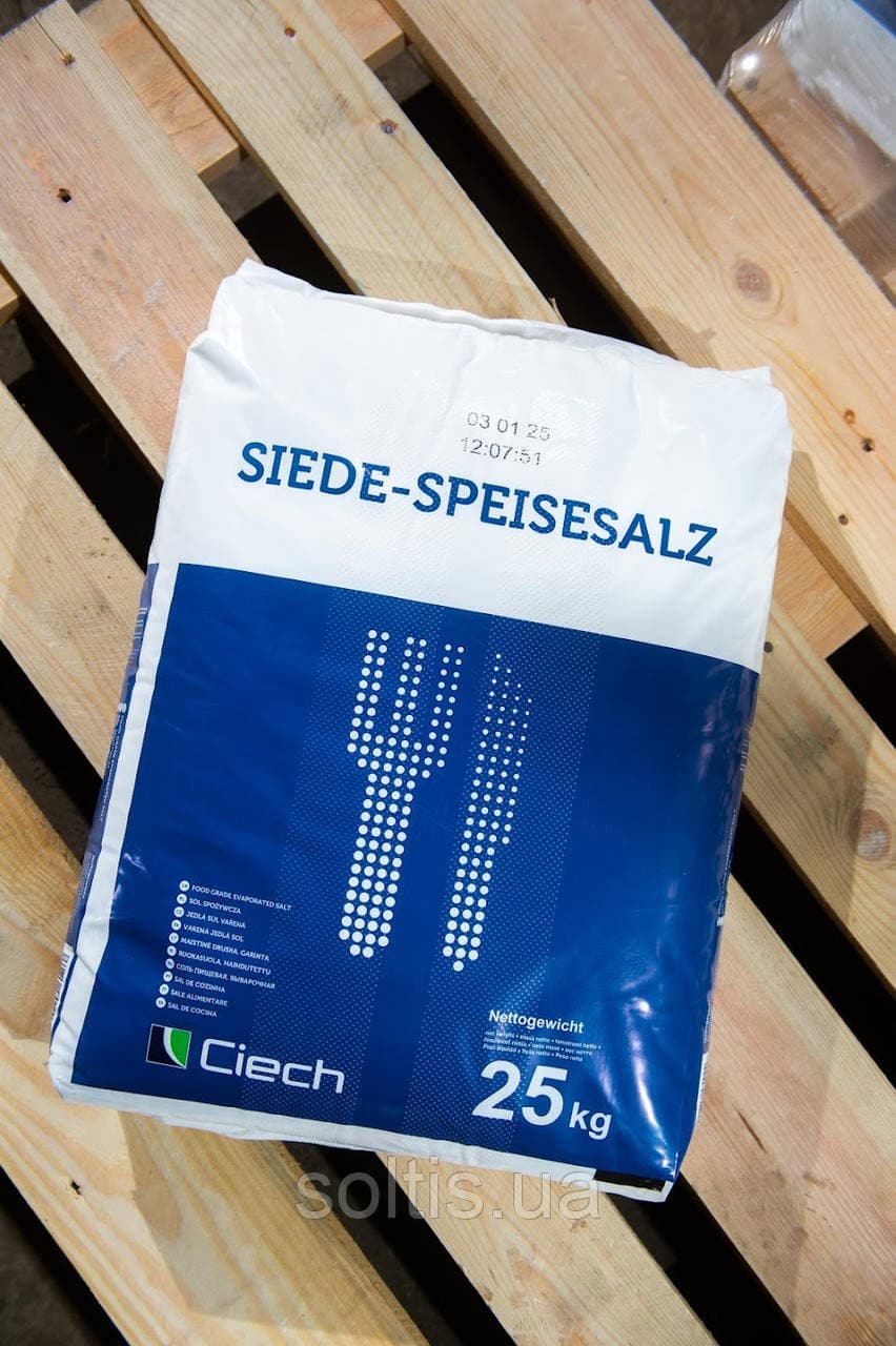 Сіль Екстра QEMETICA/Ciech 25 кг — мініатюра 3