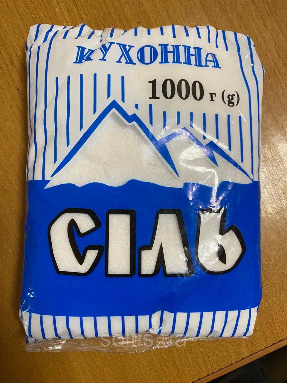 Сіль кам'яна 1 кг — мініатюра 2