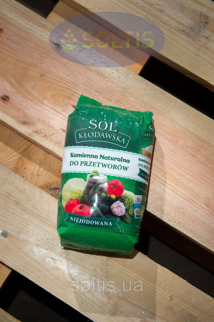 Сіль кам'яна 1.1 кг — мініатюра 8