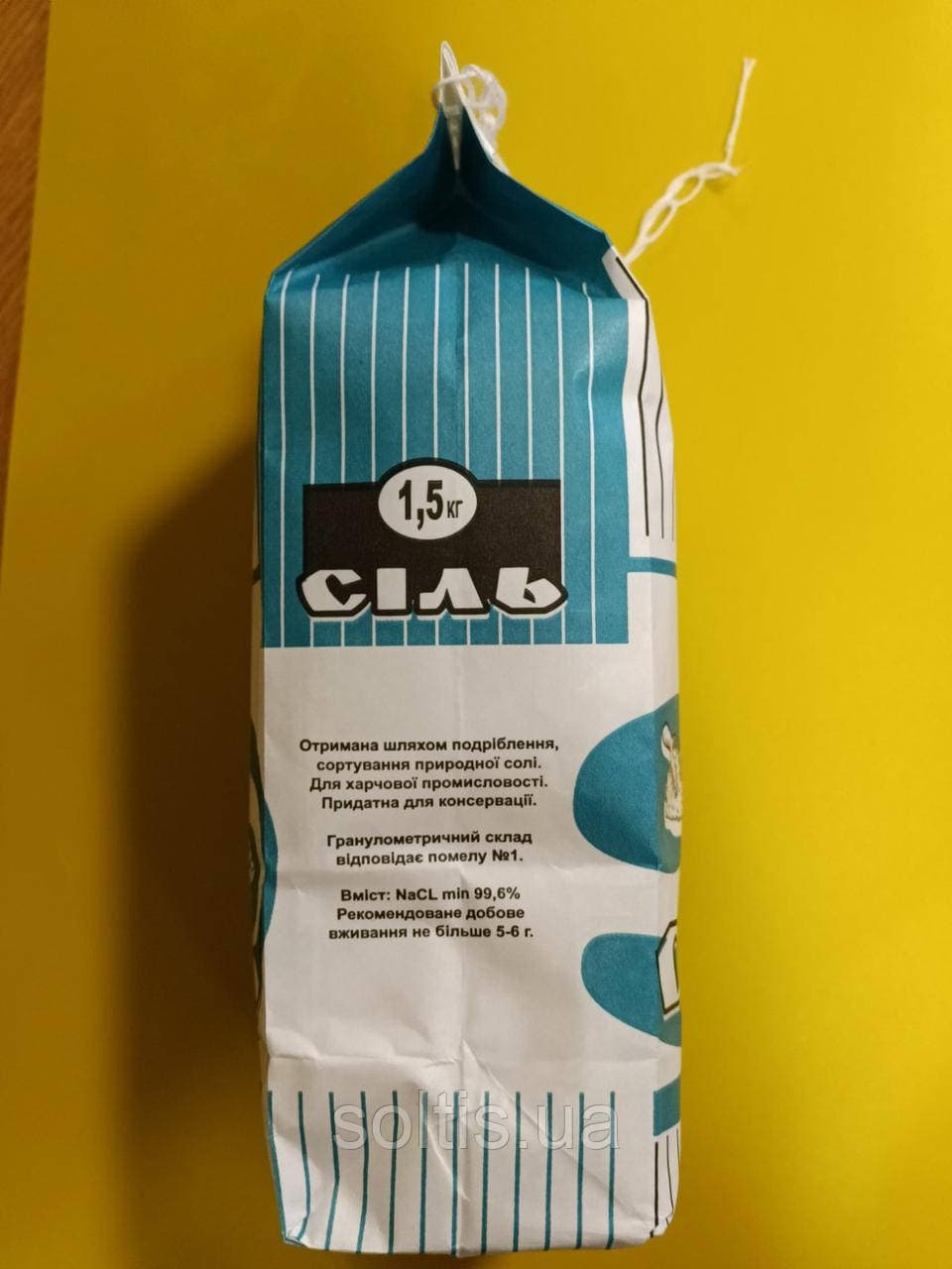 Сіль кам'яна харчова 1.5 кг — мініатюра 4