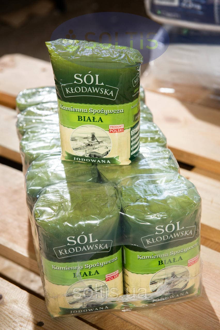 Сіль кам'яна 1 кг йодована — мініатюра 5