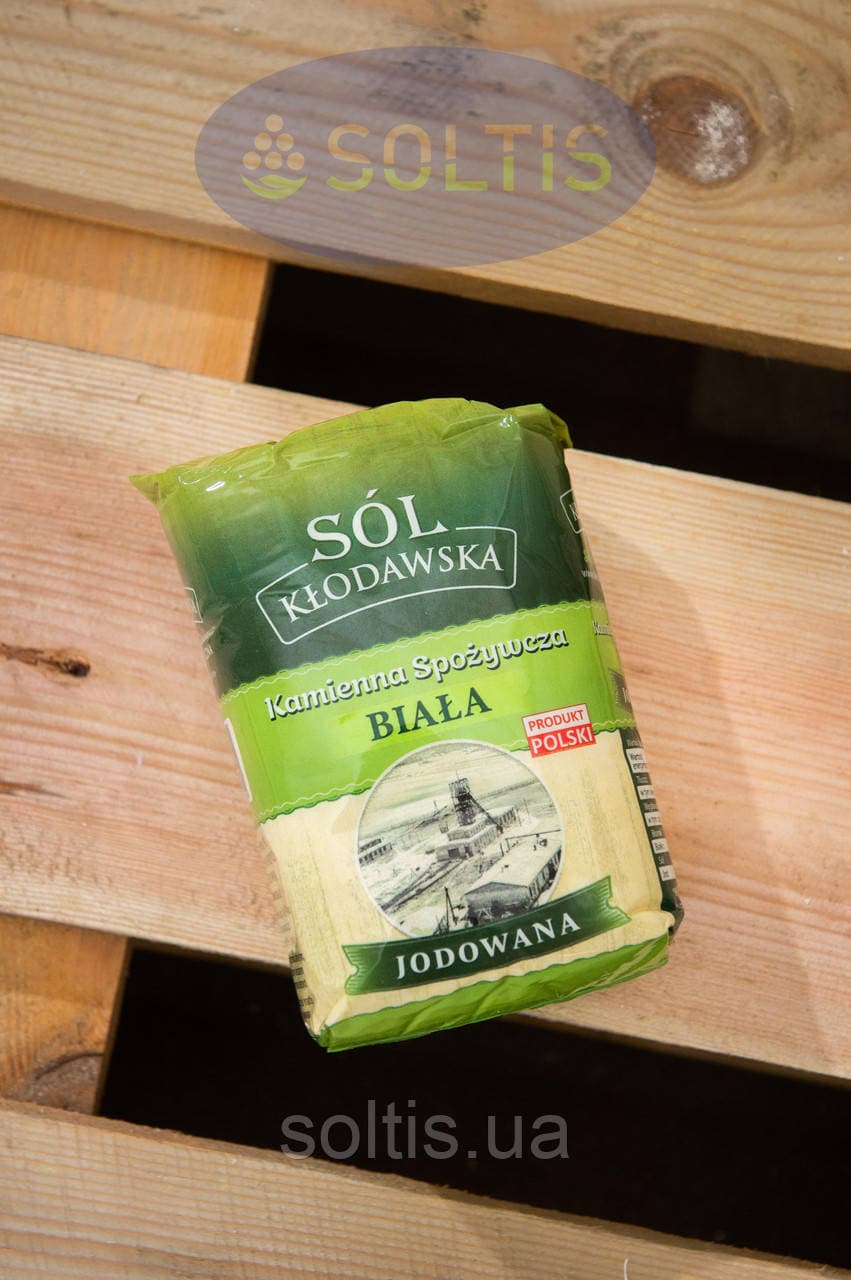 Сіль кам'яна 1 кг йодована — мініатюра 8