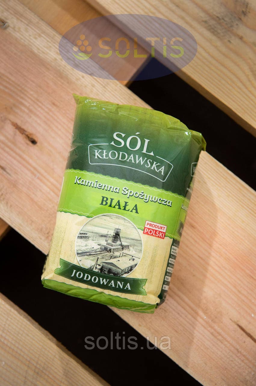 Сіль кам'яна 1 кг йодована — мініатюра 9