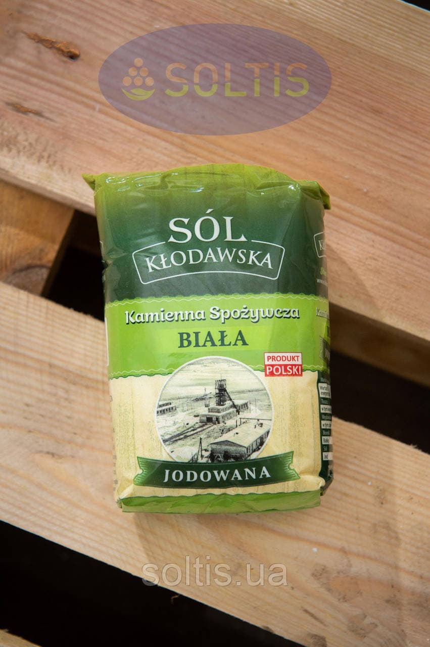 Сіль кам'яна 1 кг йодована — мініатюра 10