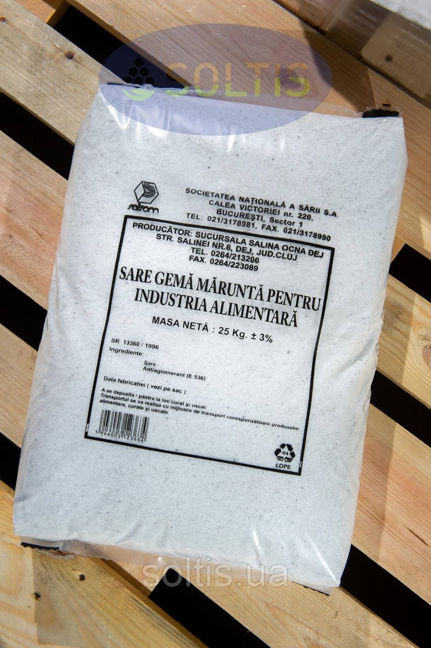 Сіль харчова кам'яна Румунія 25 кг