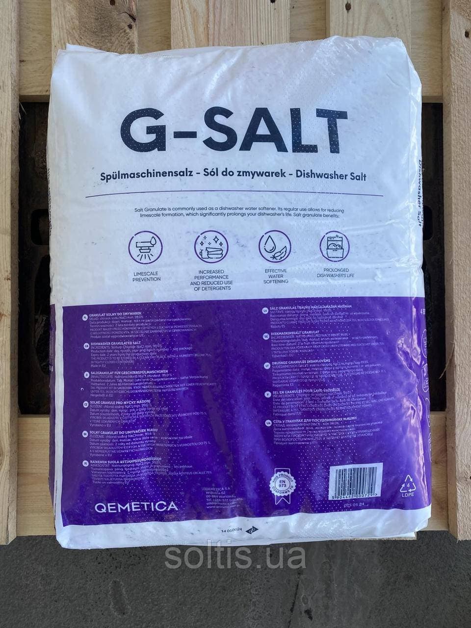 Сіль для посудомийних машин 25 кг — мініатюра 4