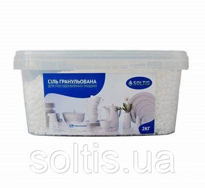 Сіль для посудомийних машин 3 кг — мініатюра 3