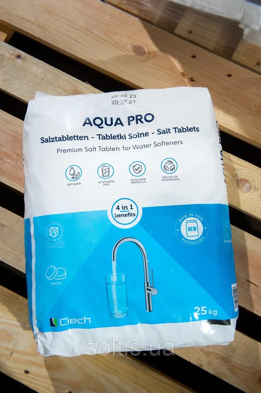 Таблетована сіль QEMETICA/Ciech 25 кг
