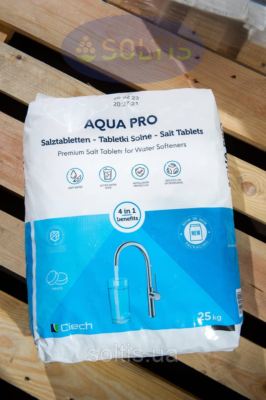 Таблетована сіль QEMETICA/Ciech Машина 1 т — мініатюра 4