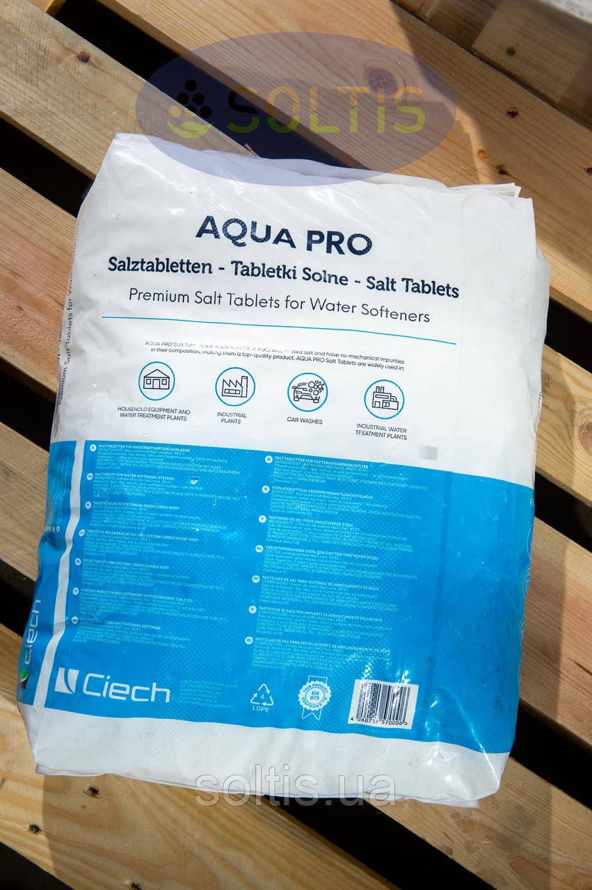 Таблетована сіль QEMETICA/Ciech Машина 1 т — мініатюра 7