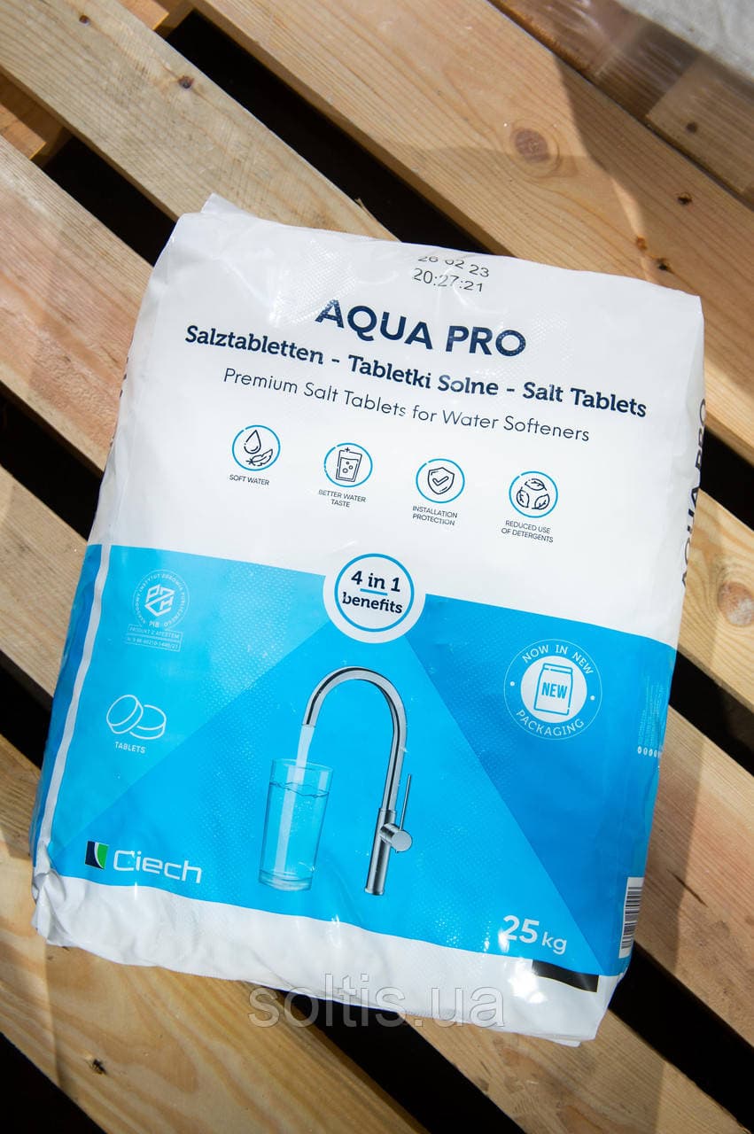 Таблетована сіль QEMETICA/Ciech Машина 1 т