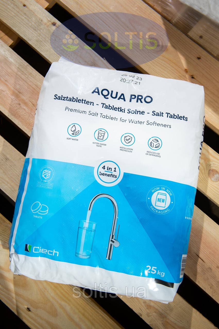 Таблетована сіль QEMETICA/Ciech 25 кг — мініатюра 3