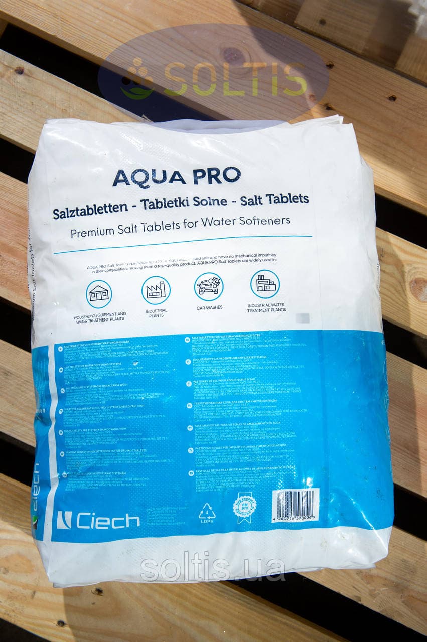 Таблетована сіль QEMETICA/Ciech 25 кг — мініатюра 4