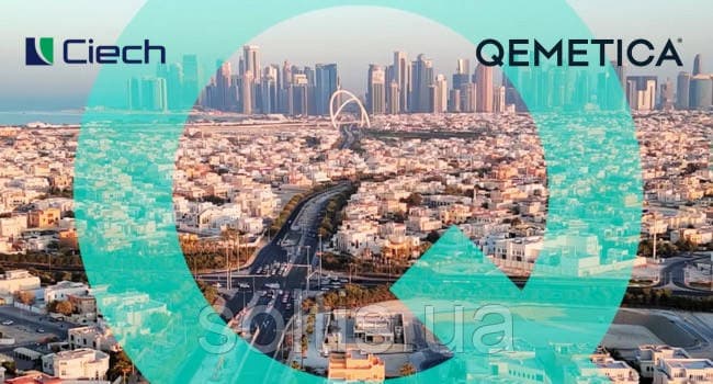 Таблетована сіль QEMETICA/Ciech 25 кг — мініатюра 5