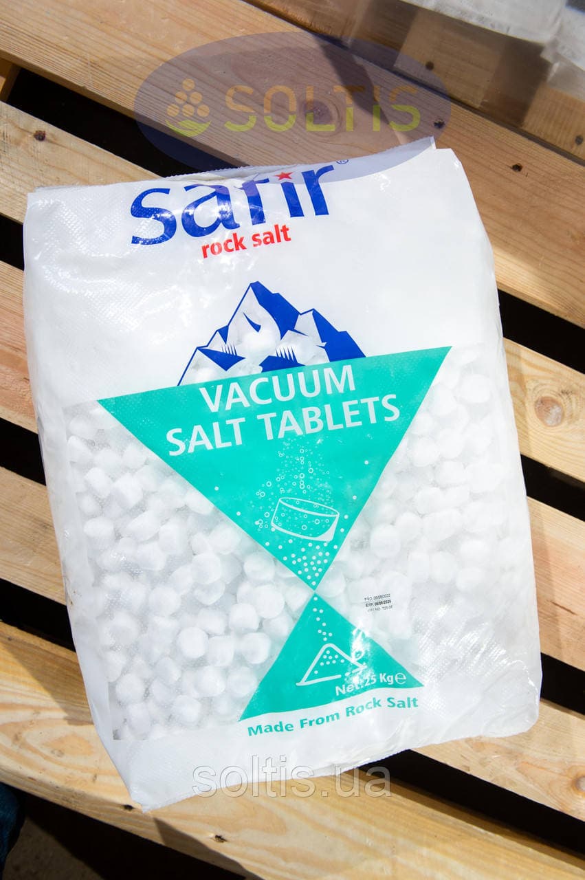 Сіль таблетована (Туреччина) 25 кг — мініатюра 4