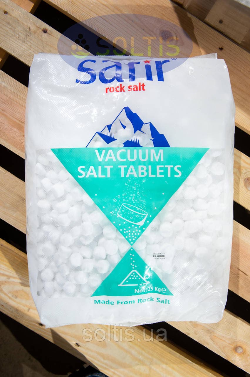 Сіль таблетована (Туреччина) 25 кг — мініатюра 5