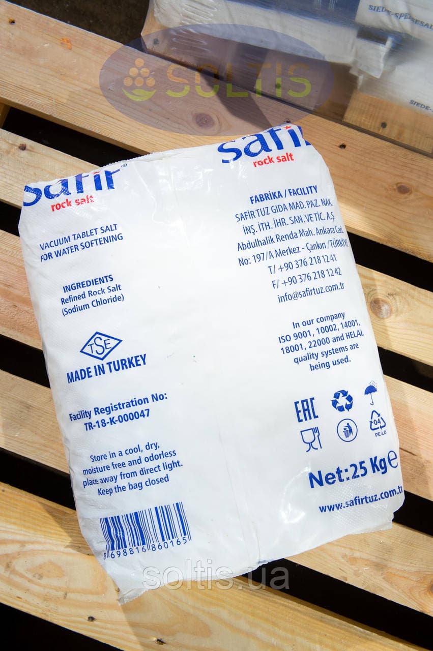 Сіль таблетована (Туреччина) 25 кг — мініатюра 6