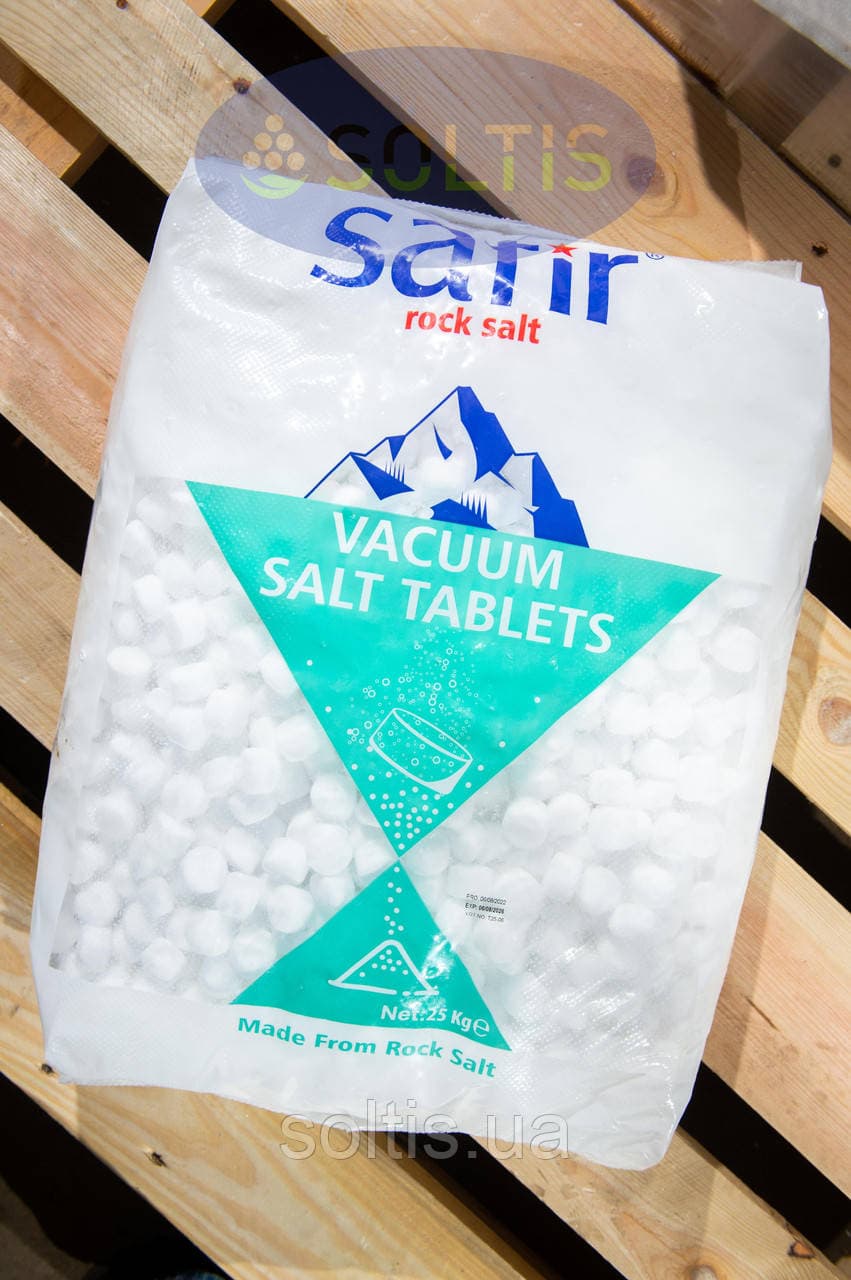 Сіль таблетована (Туреччина) 25 кг — мініатюра 7