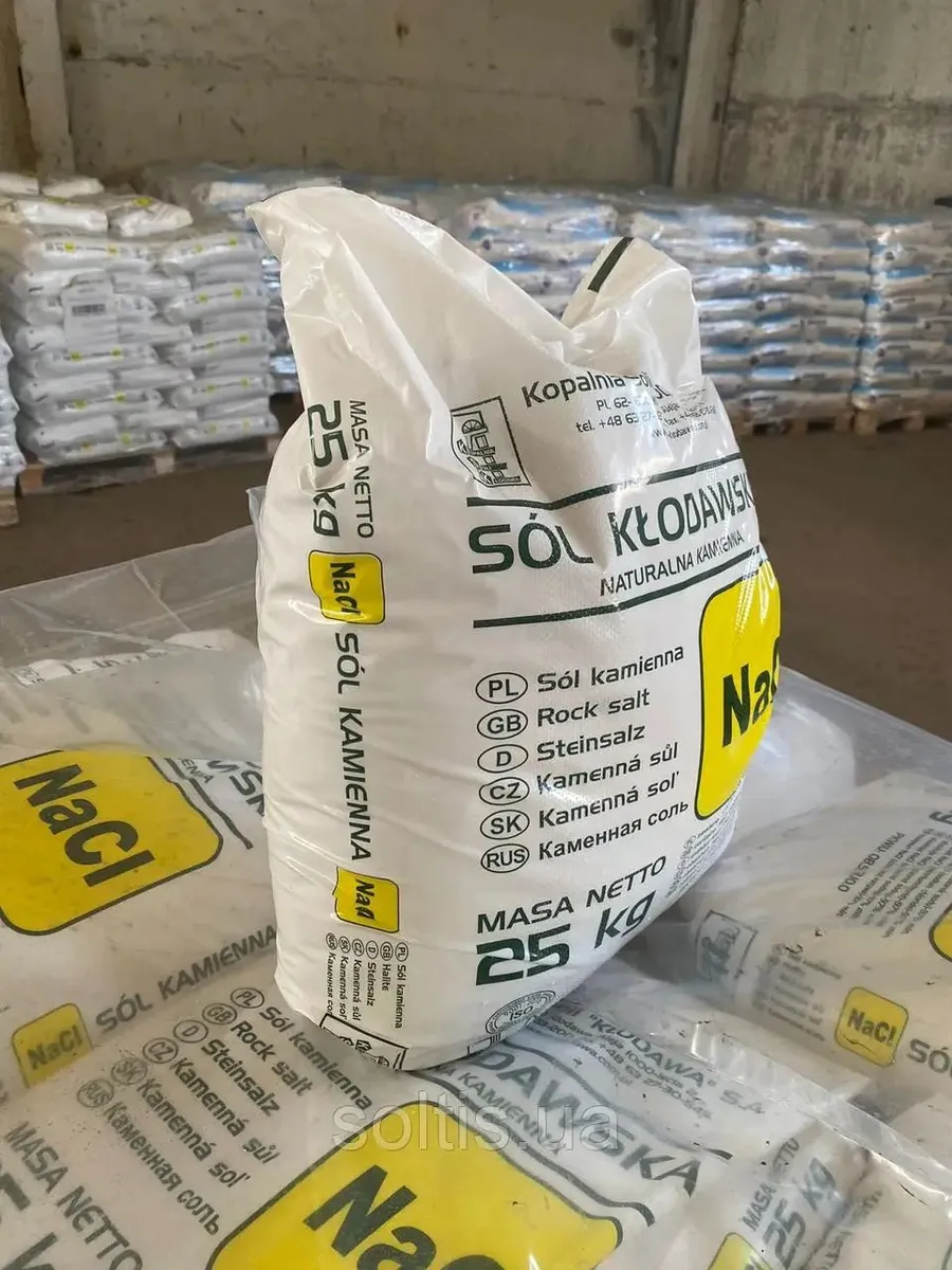 Сіль харчова кам'яна, мішок 25 кг (помол 1) Польща - мініатюра 2