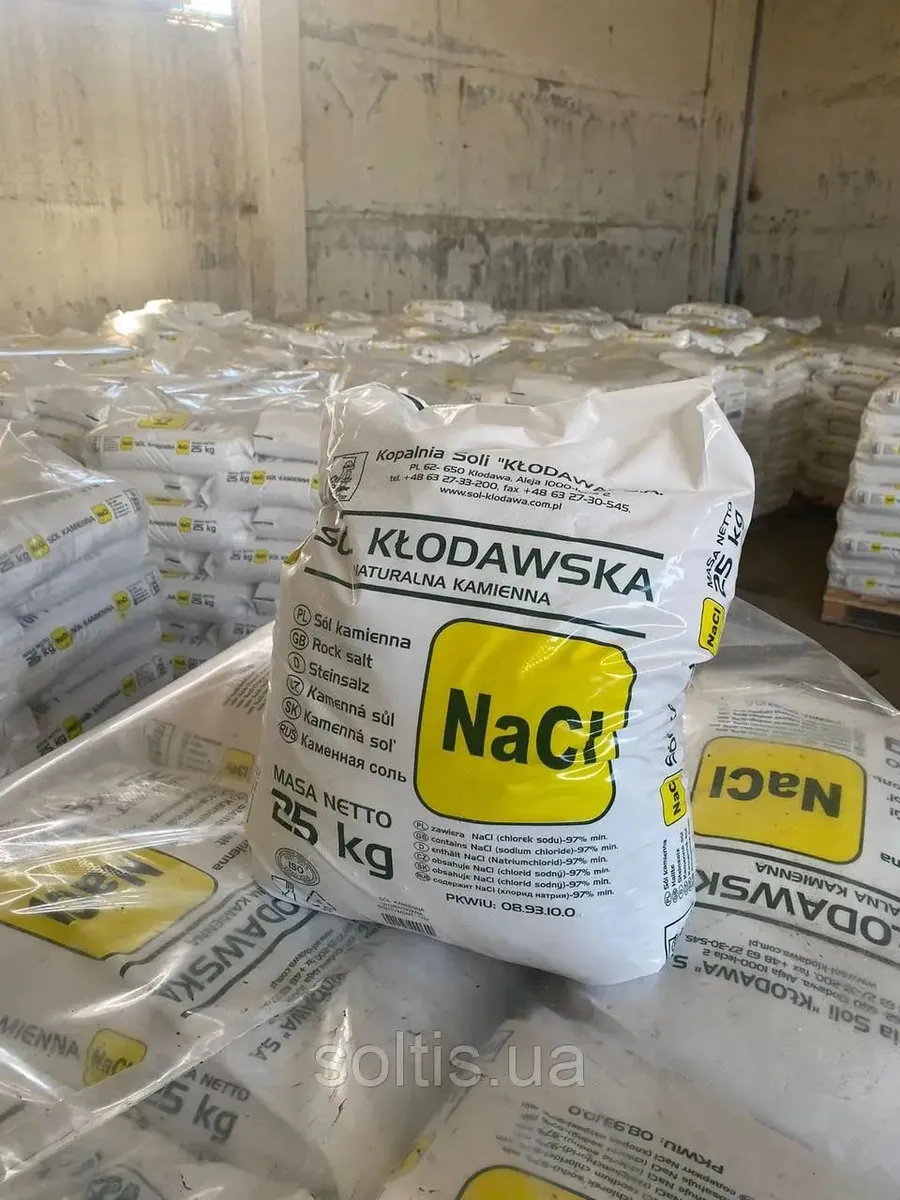 Сіль харчова кам'яна, мішок 25 кг (помол 1) Польща - мініатюра 3