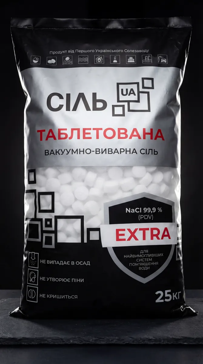 Tablet Salt EXTRA  (Ukraine) 25 kg
