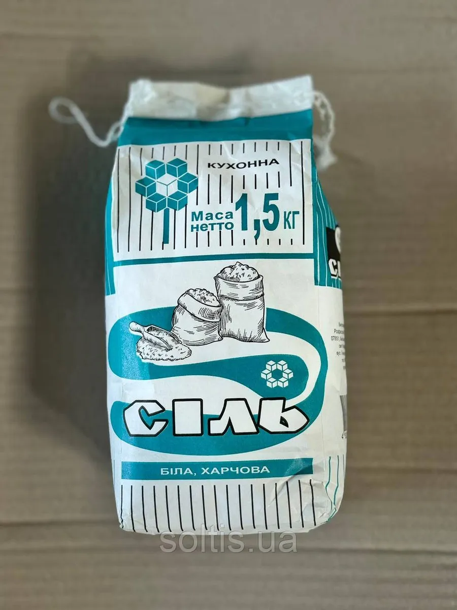 Сіль кам'яна харчова 1.5 кг - мініатюра 2